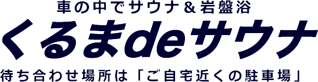 �y�����E��ʁz�����de�T�E�i�i��T�E�i�E�[��T�E�i�j